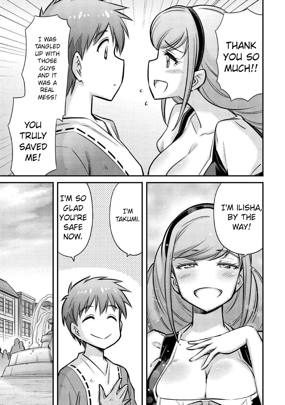 Page 16 of Chapter 19