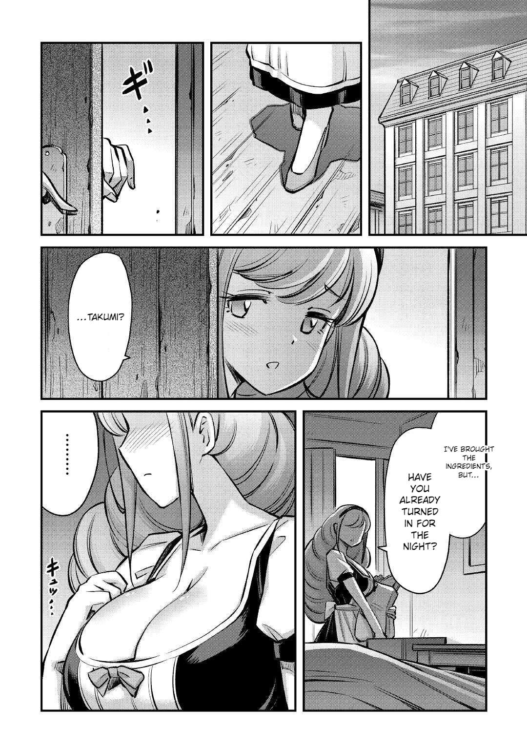 Page 21 of Chapter 19