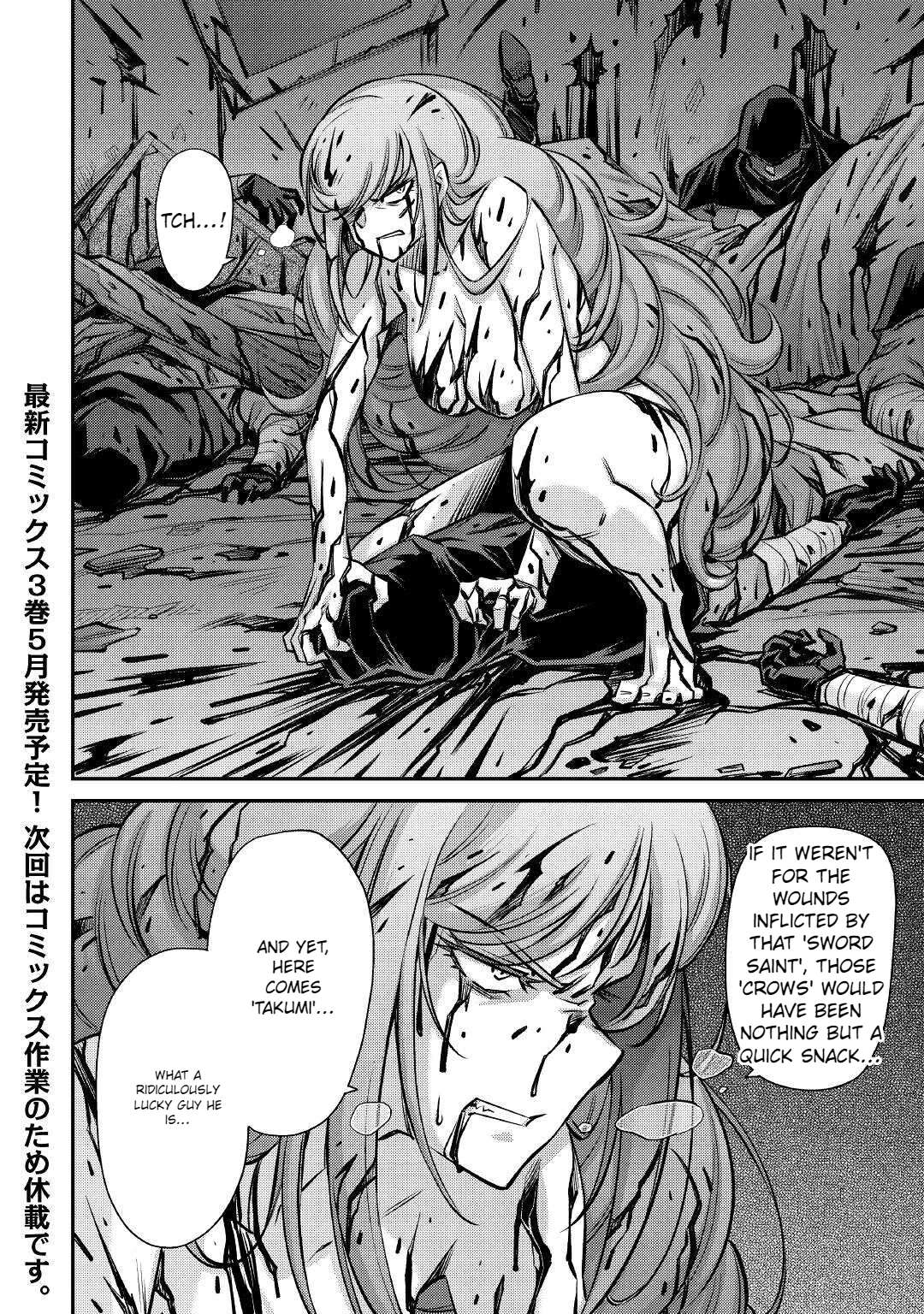 Page 27 of Chapter 19