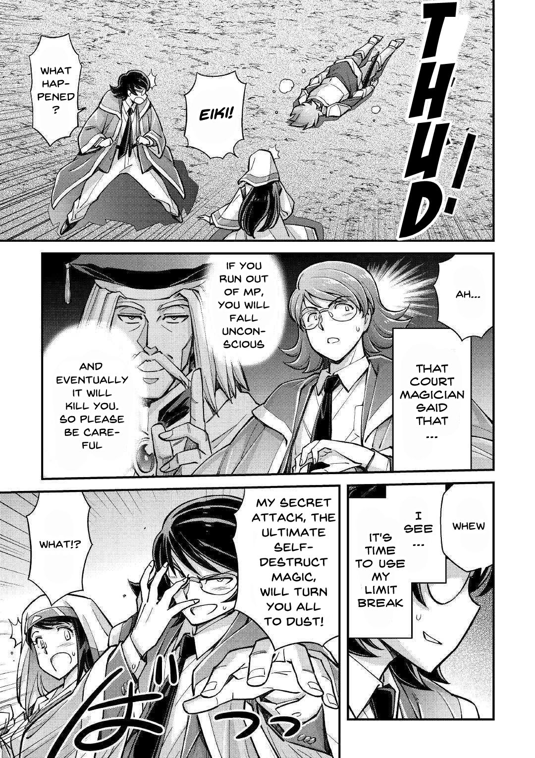 Page 8 of Chapter 2
