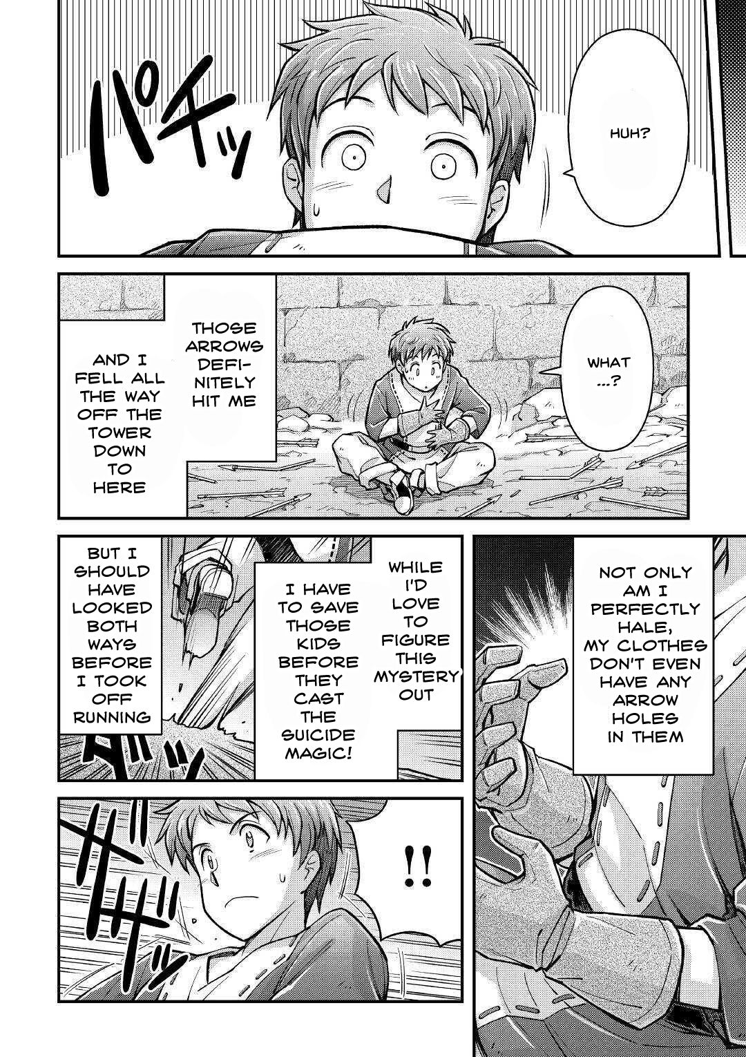 Page 13 of Chapter 2
