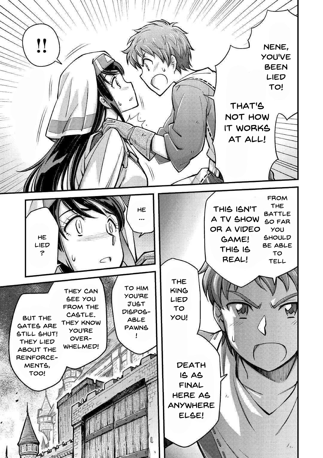 Page 24 of Chapter 2