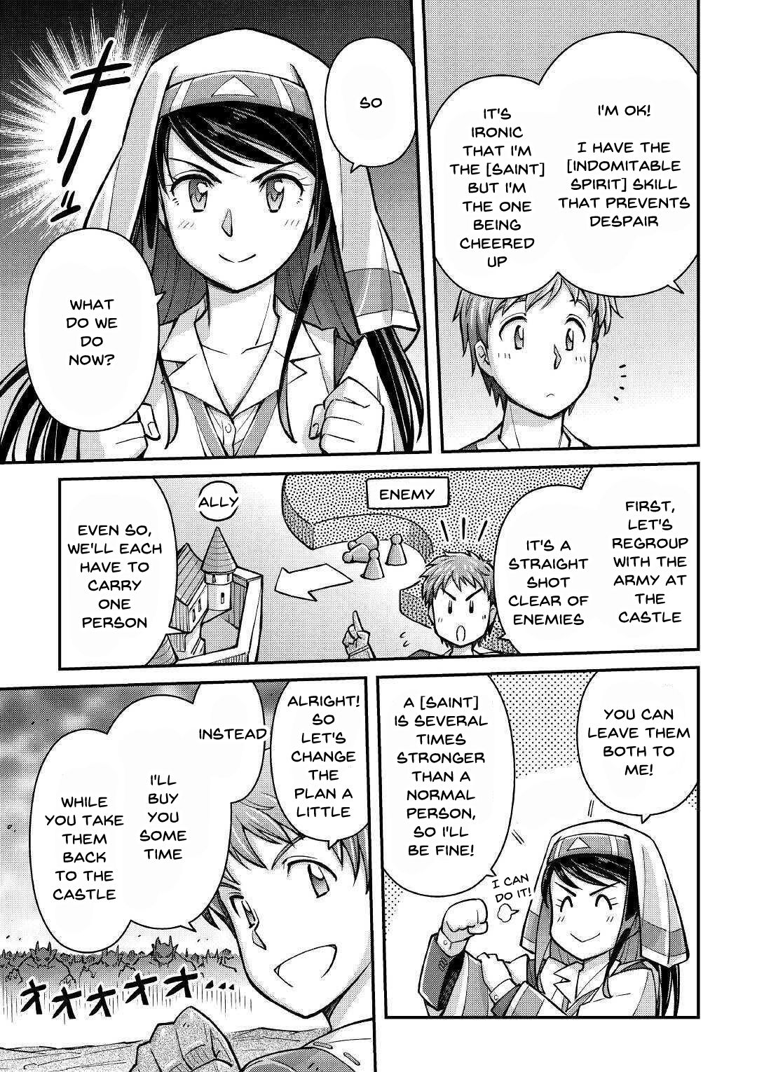 Page 26 of Chapter 2