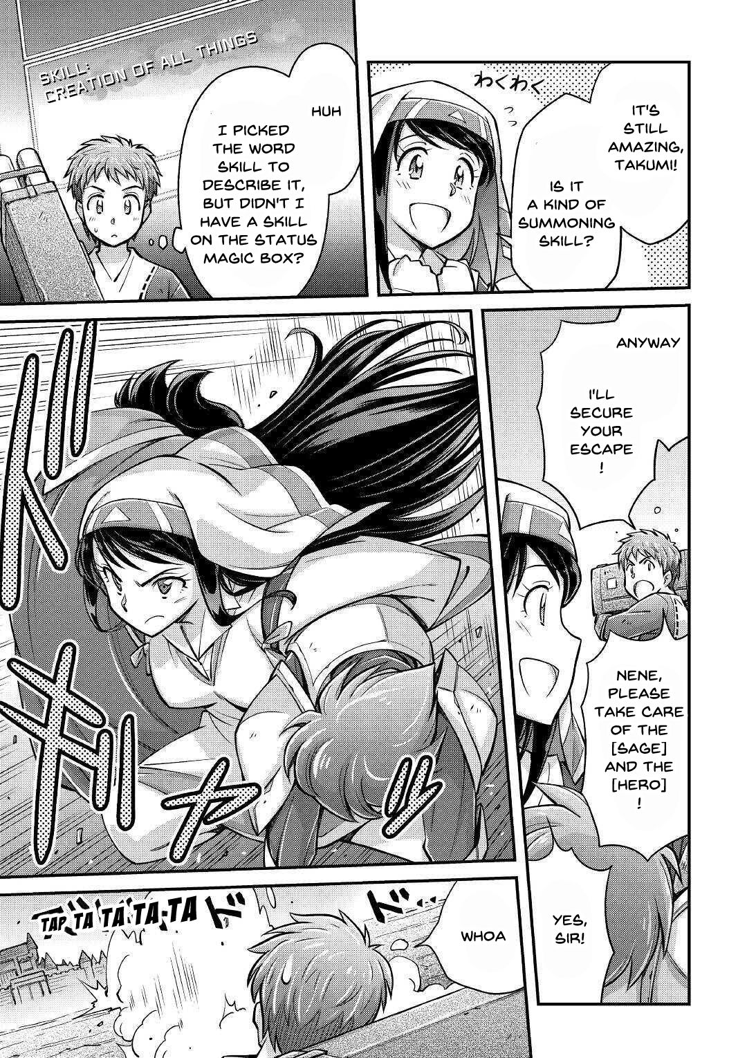 Page 28 of Chapter 2