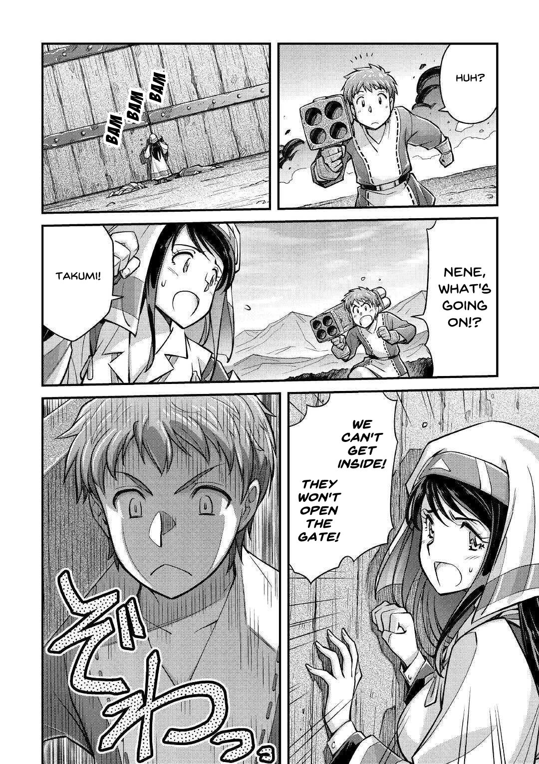Page 31 of Chapter 2