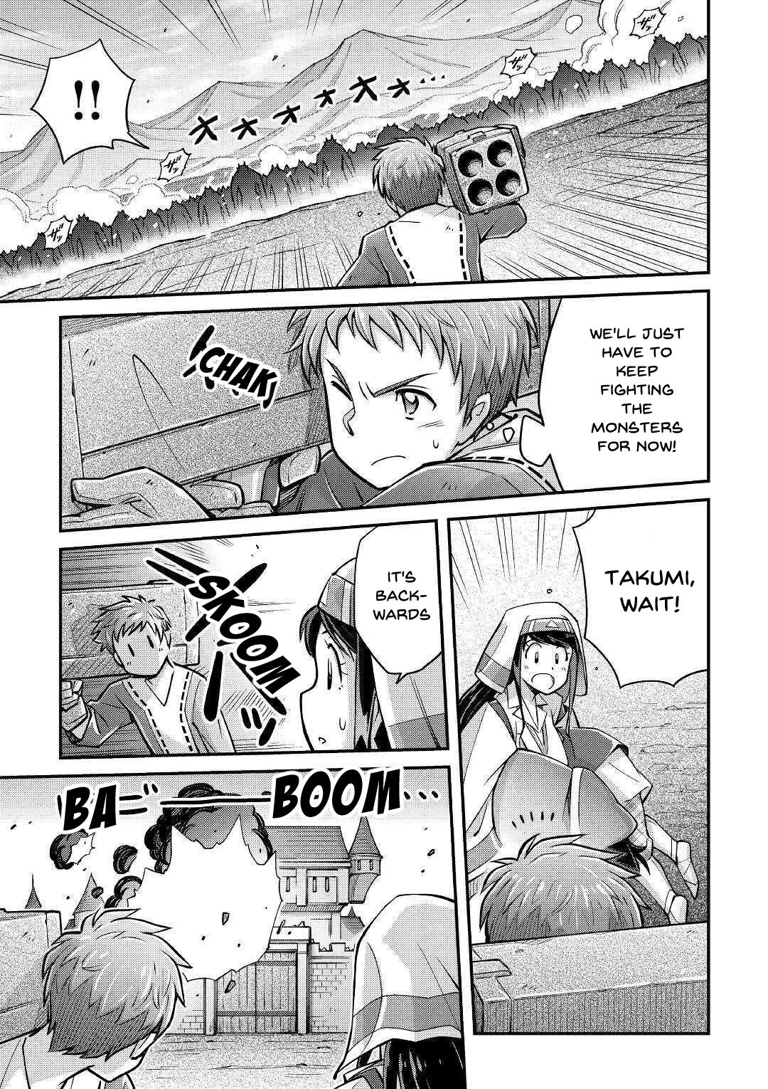 Page 34 of Chapter 2