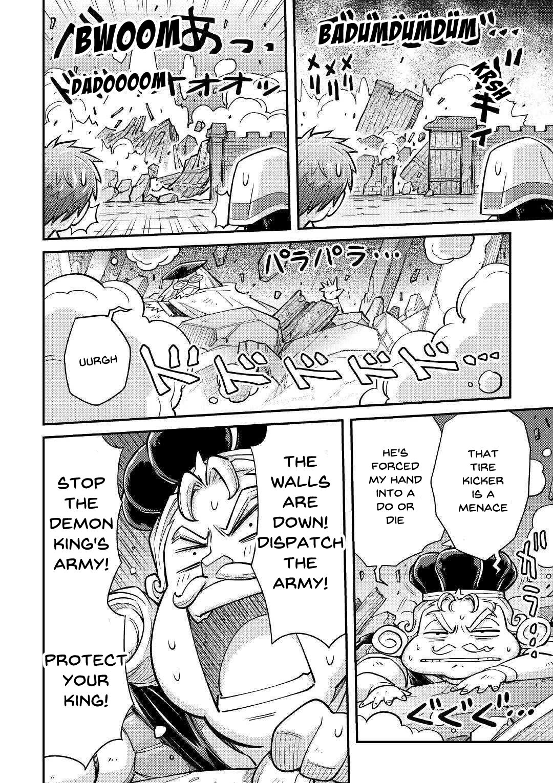 Page 35 of Chapter 2