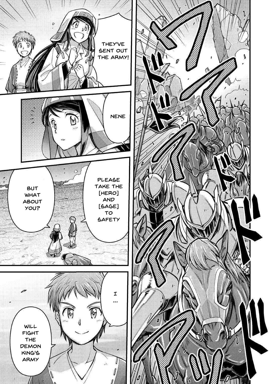 Page 36 of Chapter 2