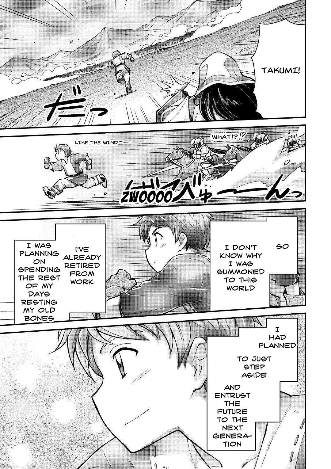 Page 38 of Chapter 2