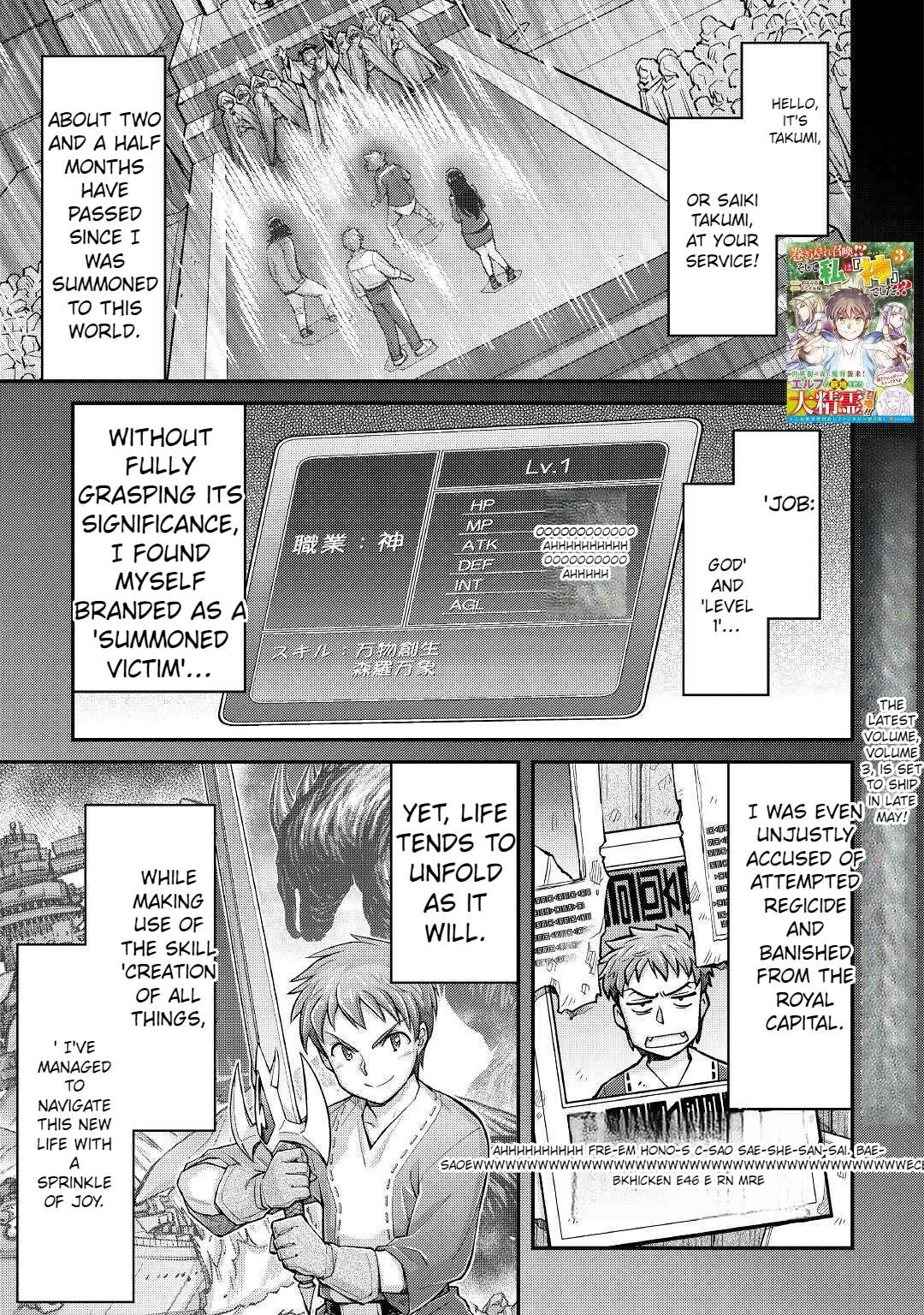 Page 2 of Chapter 20