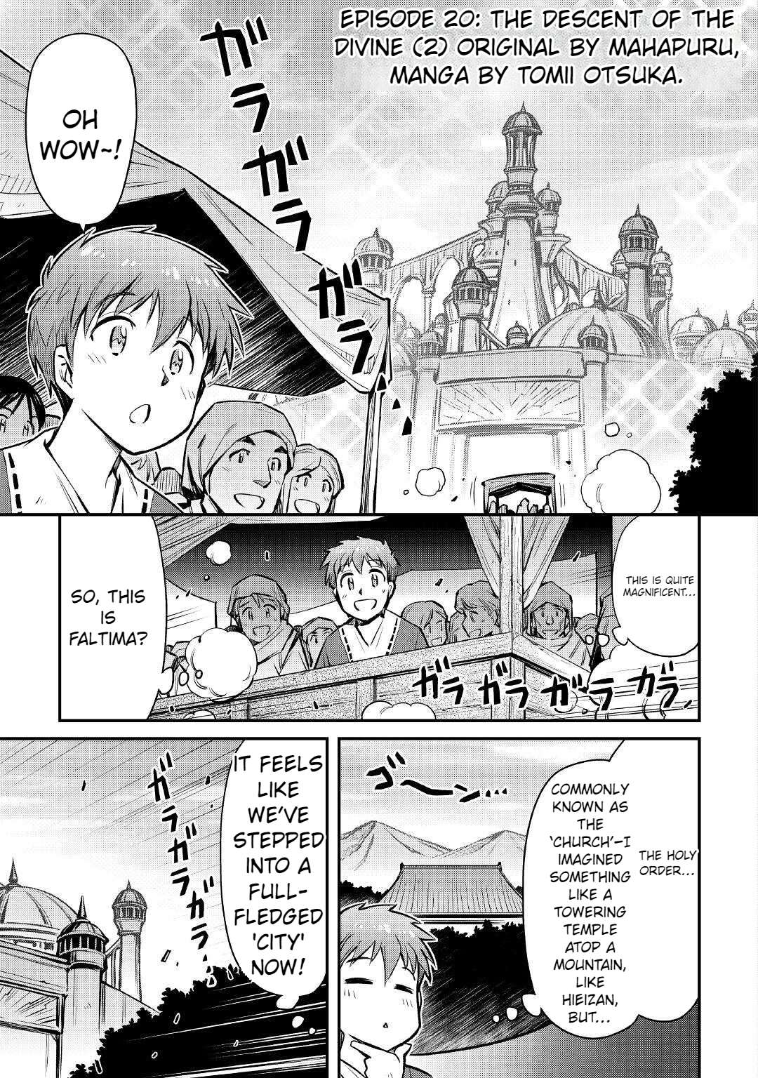 Page 4 of Chapter 20