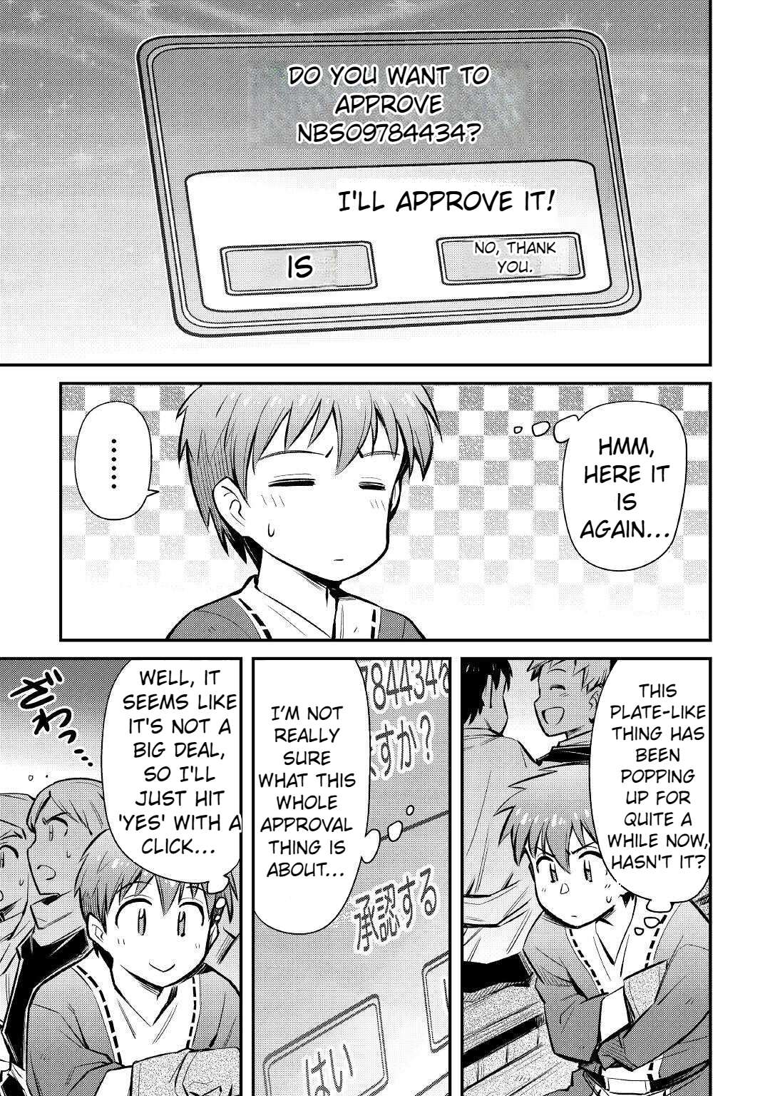 Page 6 of Chapter 20