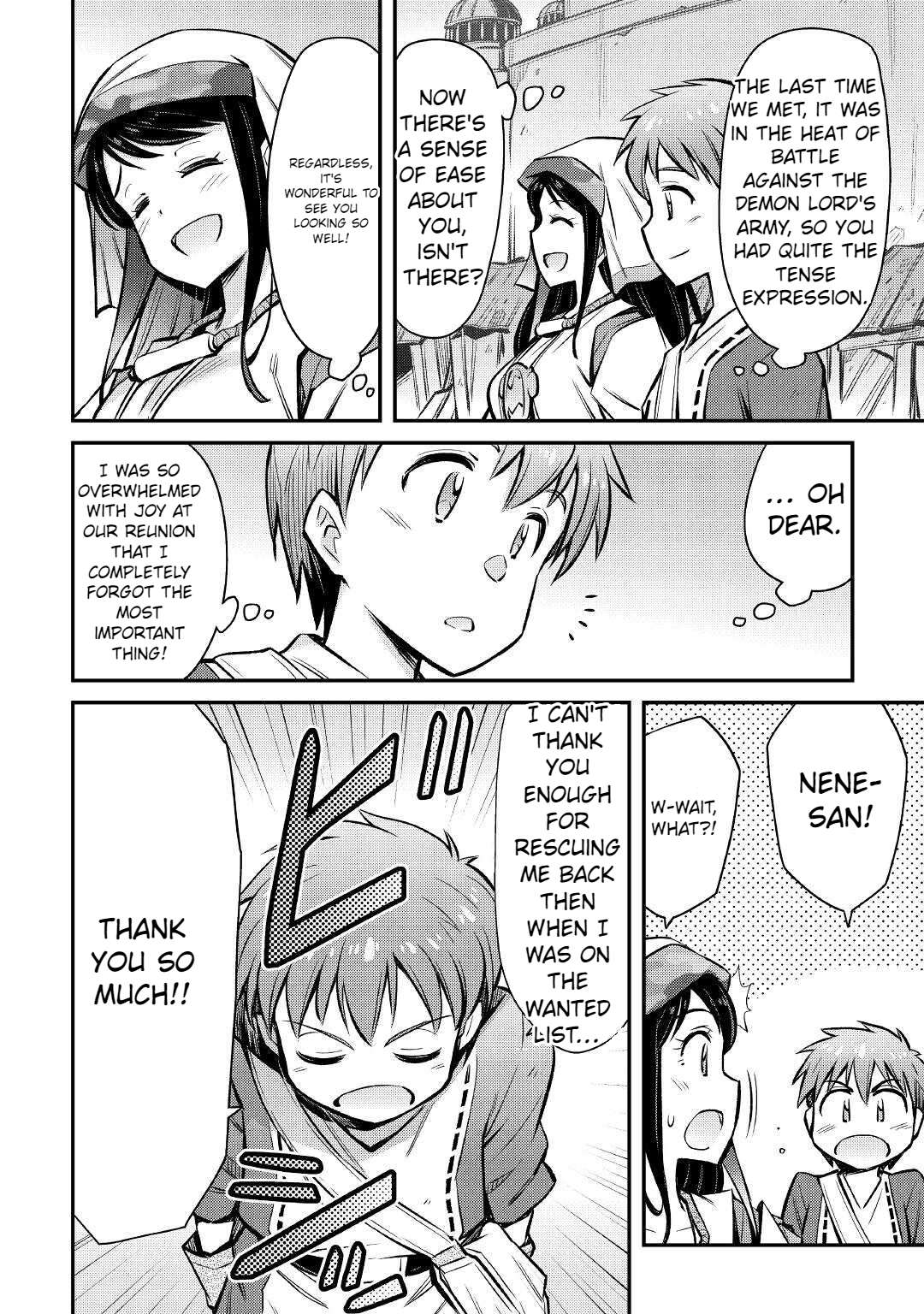 Page 11 of Chapter 20