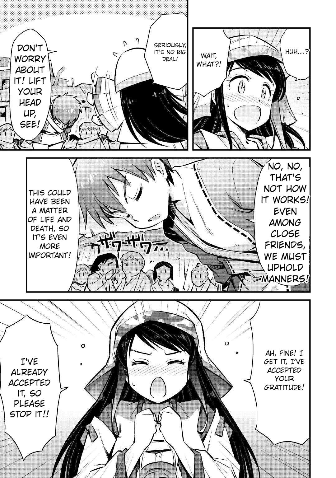 Page 12 of Chapter 20