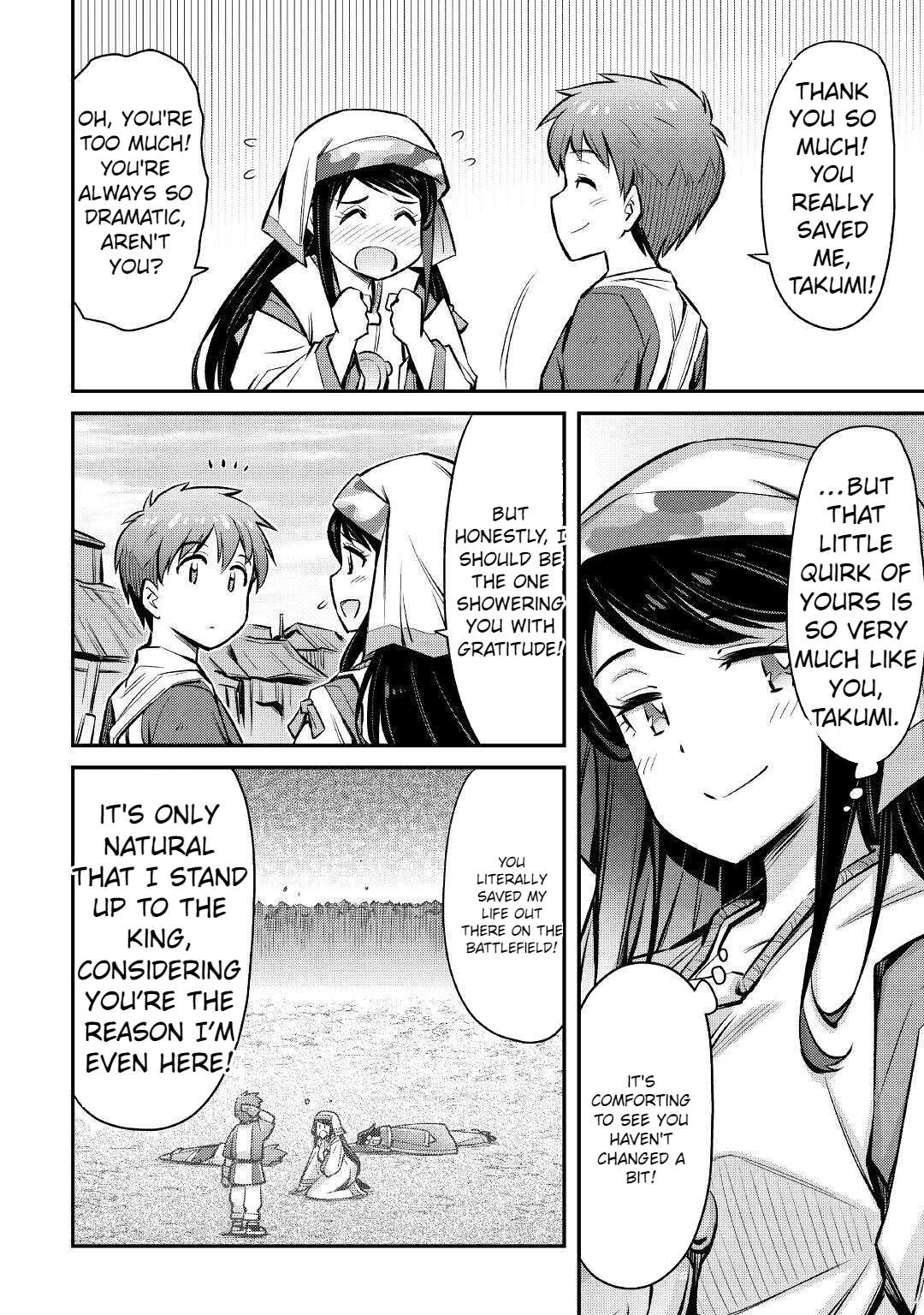 Page 13 of Chapter 20