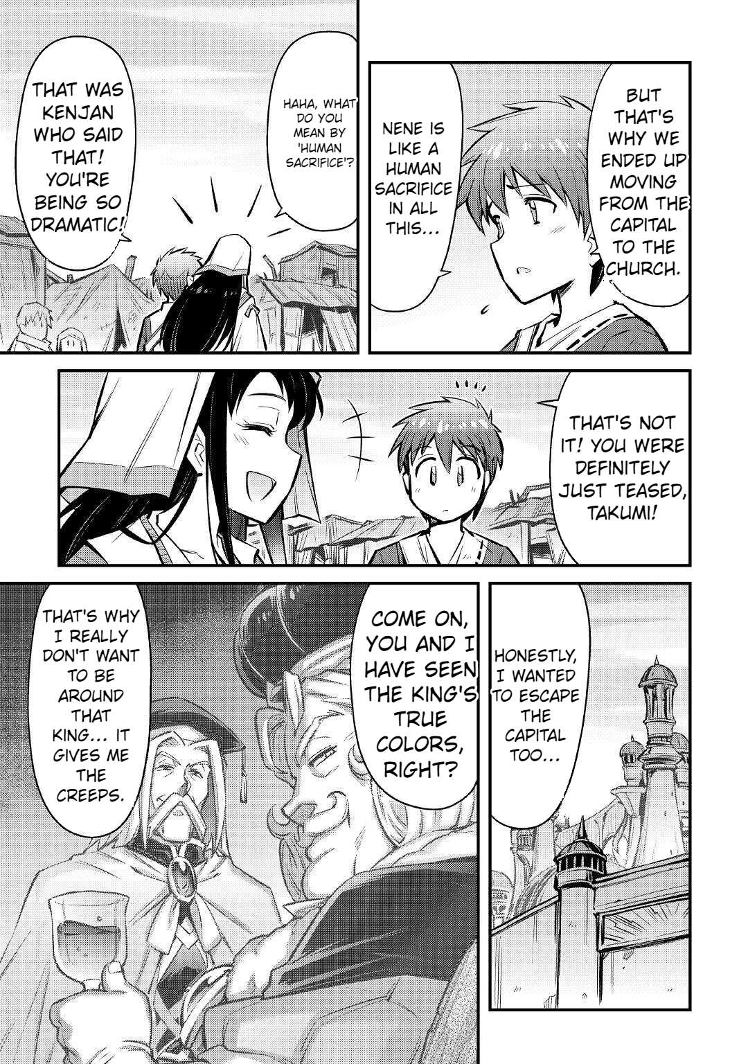 Page 14 of Chapter 20