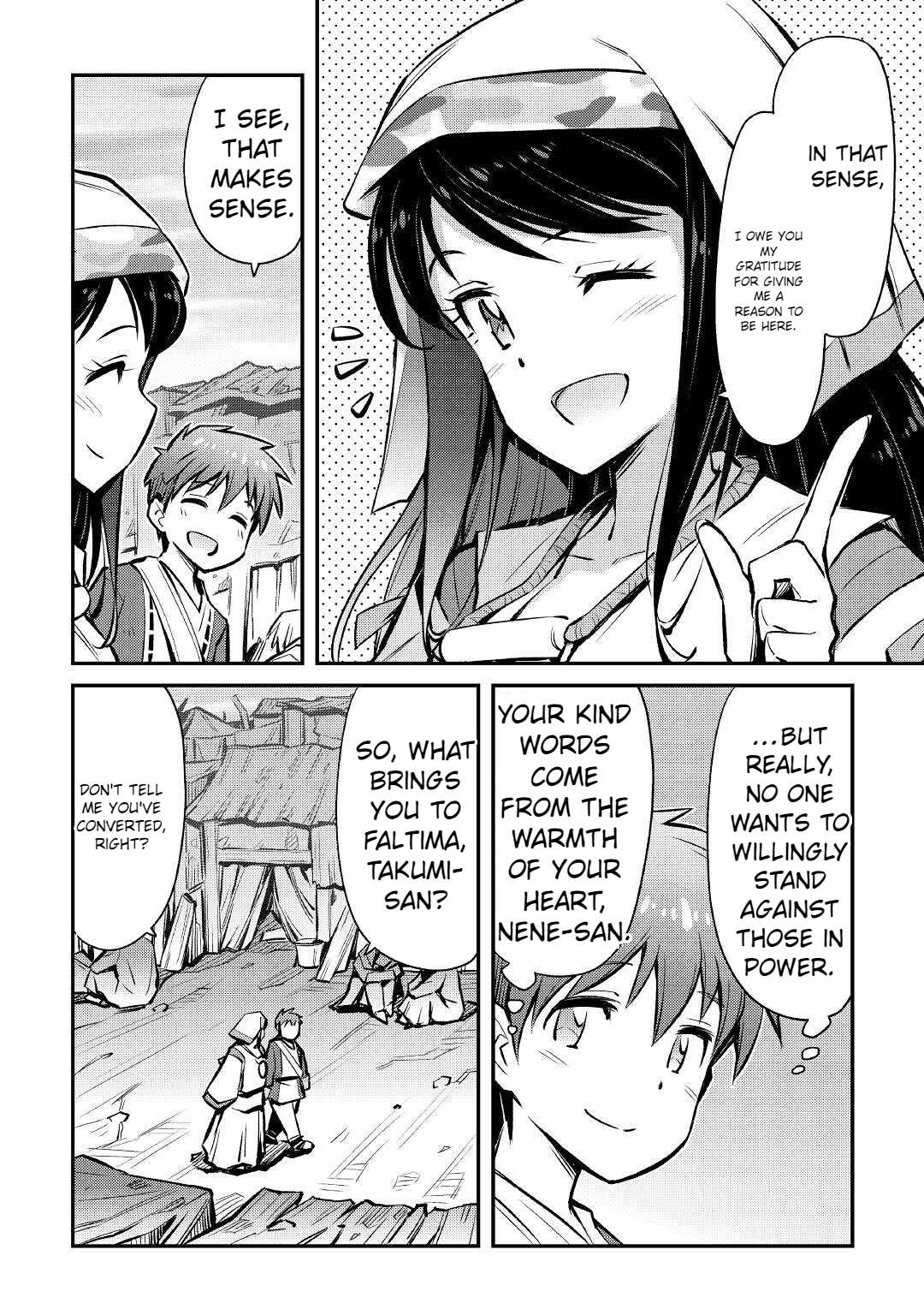 Page 15 of Chapter 20