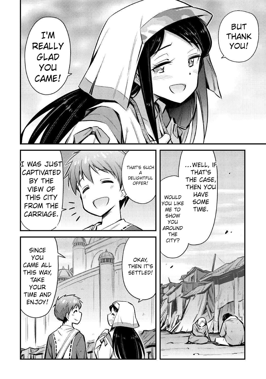 Page 17 of Chapter 20