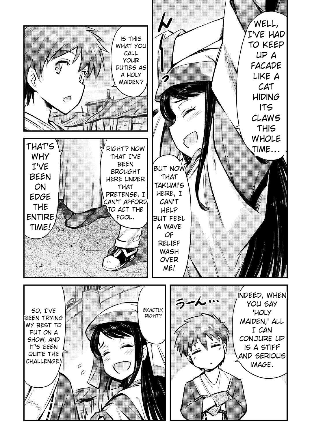 Page 18 of Chapter 20