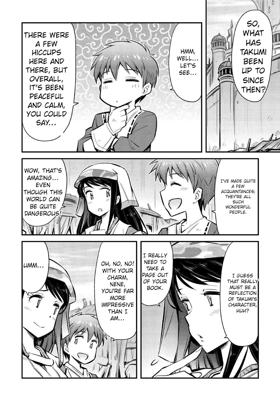 Page 19 of Chapter 20