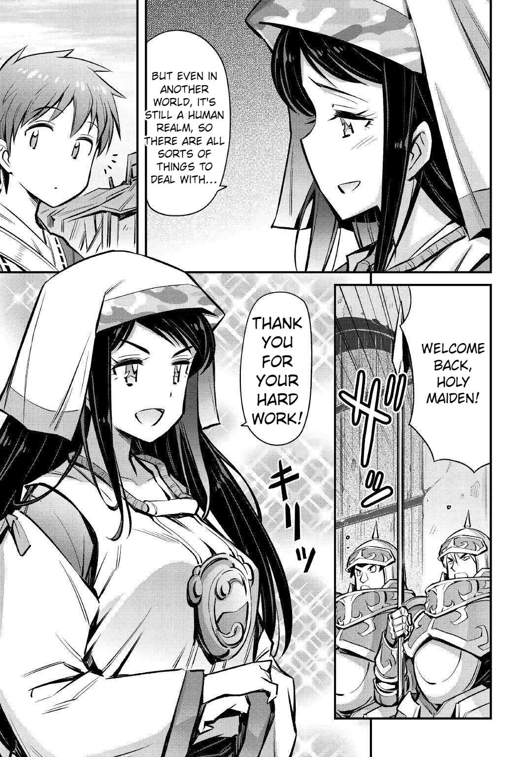 Page 20 of Chapter 20