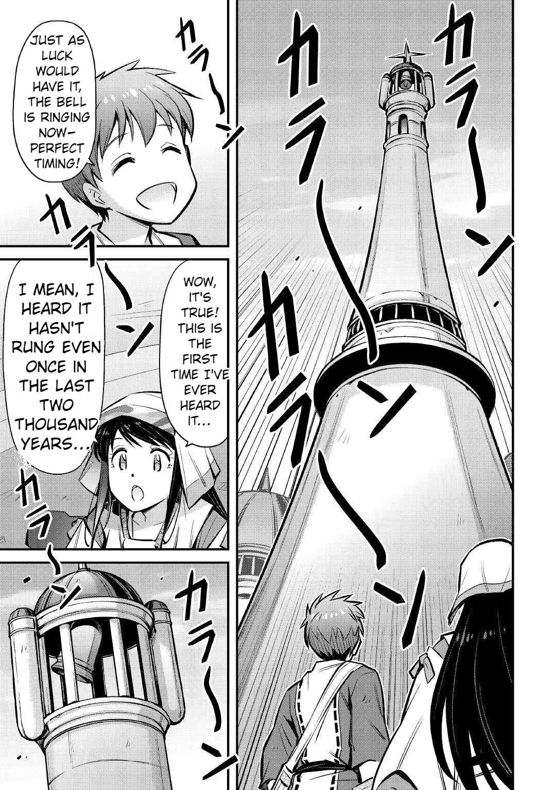 Page 24 of Chapter 20