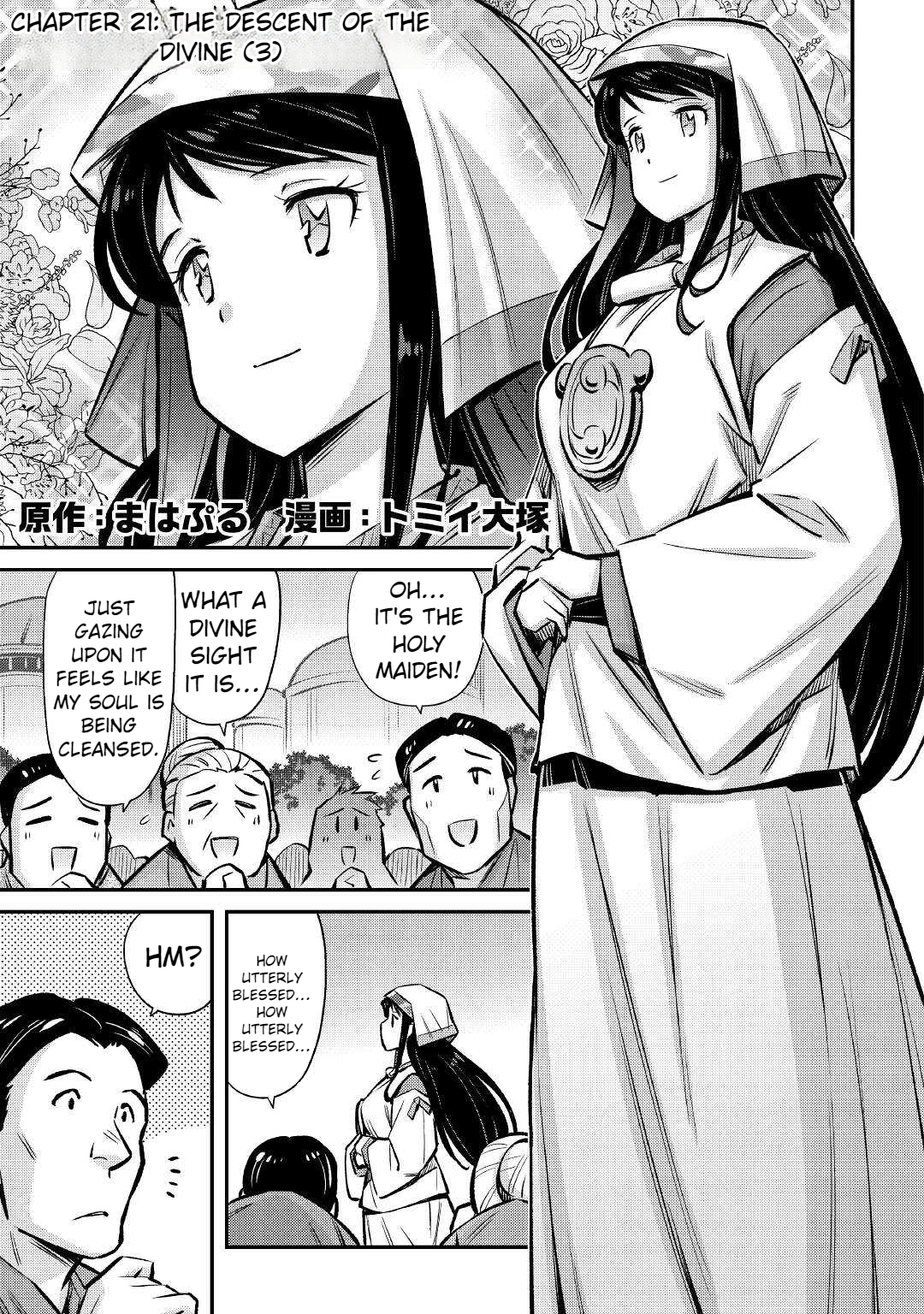 Page 2 of Chapter 21