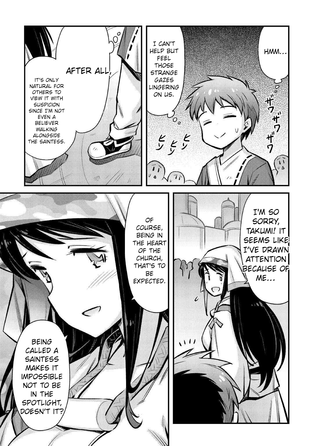Page 4 of Chapter 21