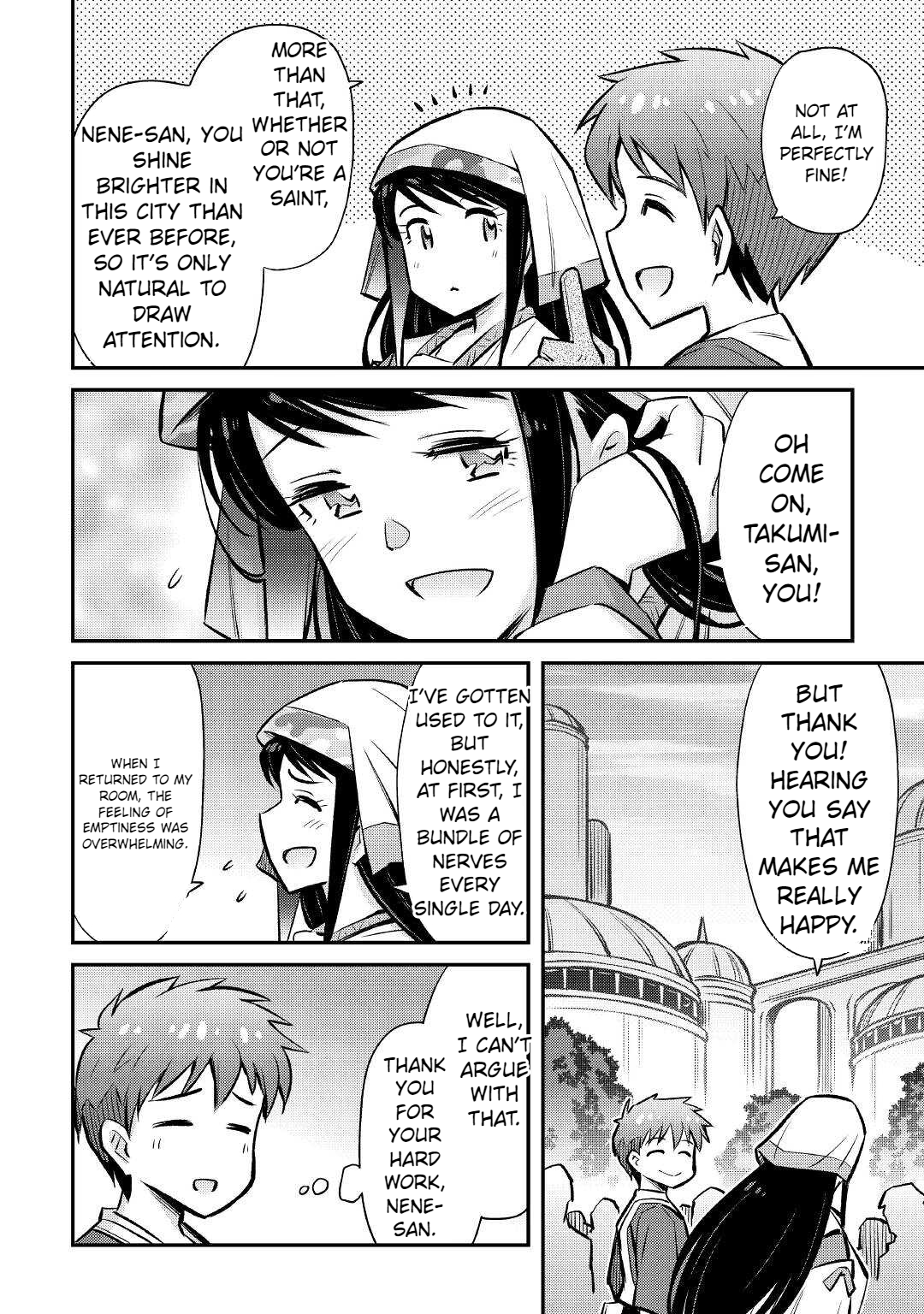 Page 5 of Chapter 21