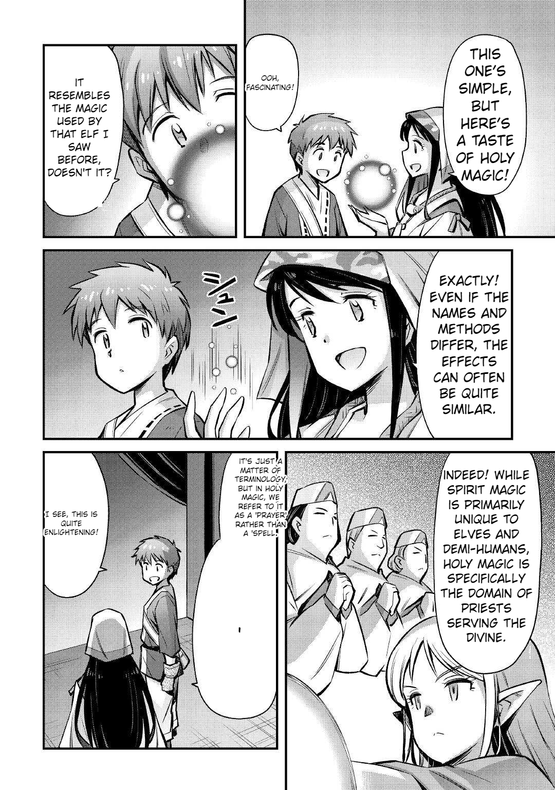 Page 12 of Chapter 21