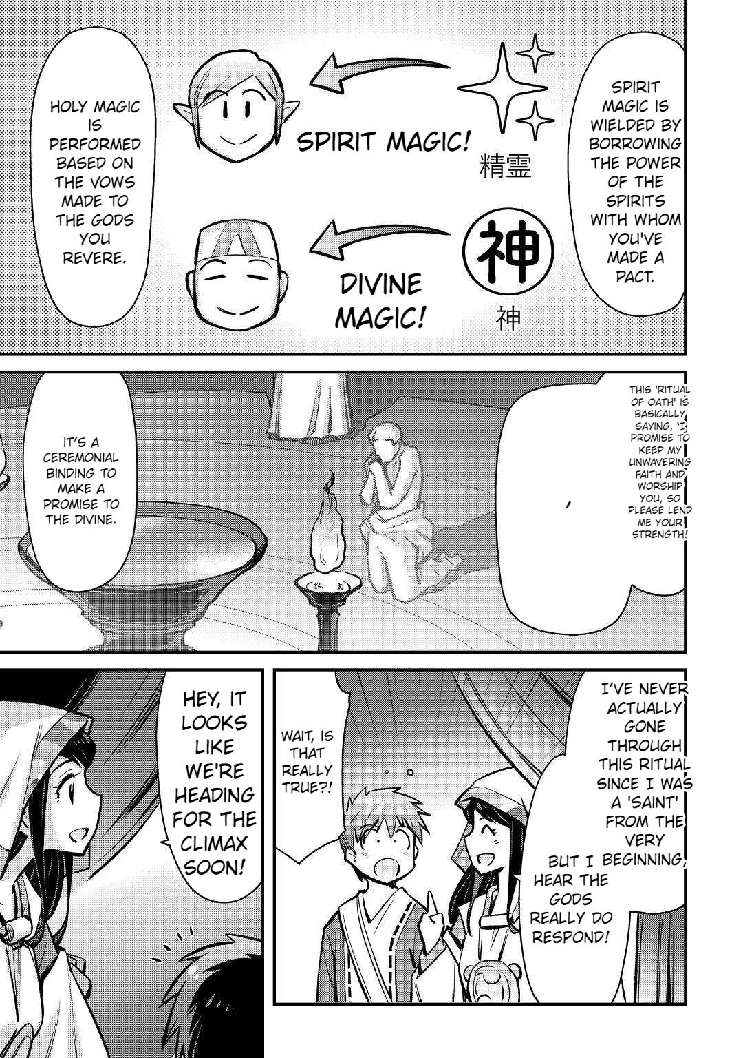 Page 13 of Chapter 21