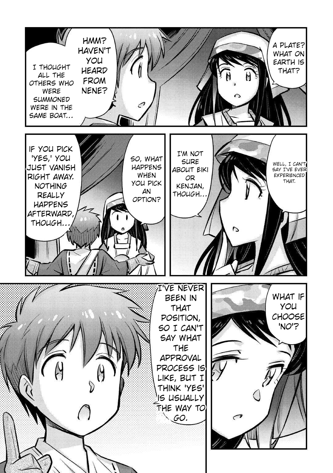 Page 17 of Chapter 21