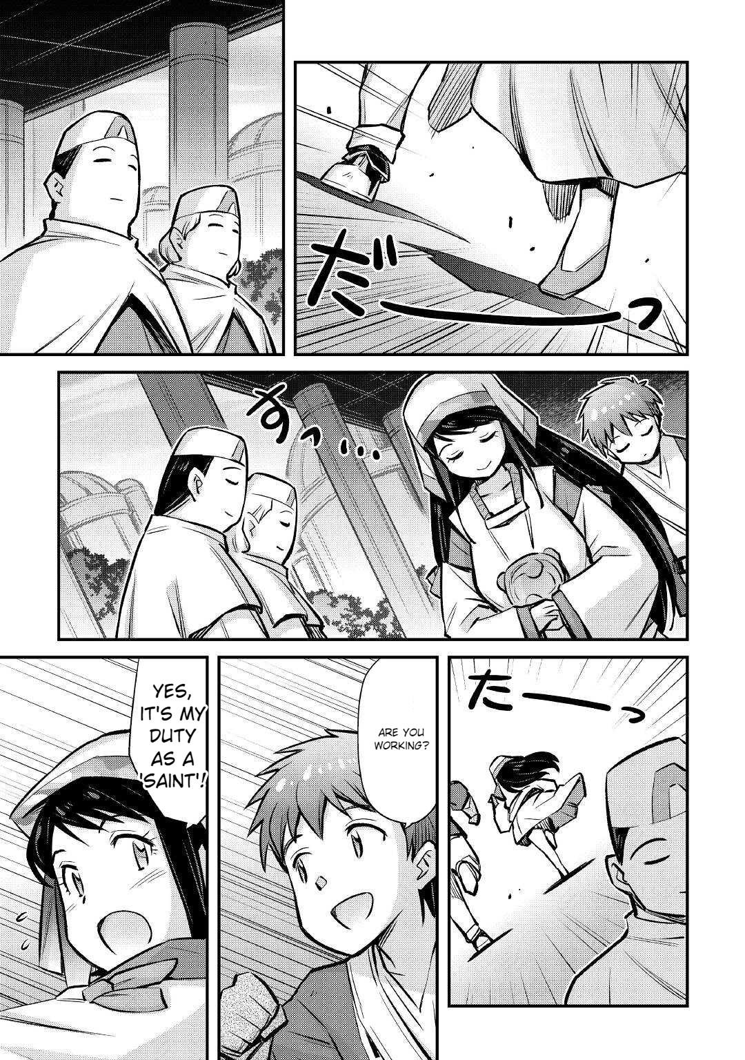 Page 19 of Chapter 21