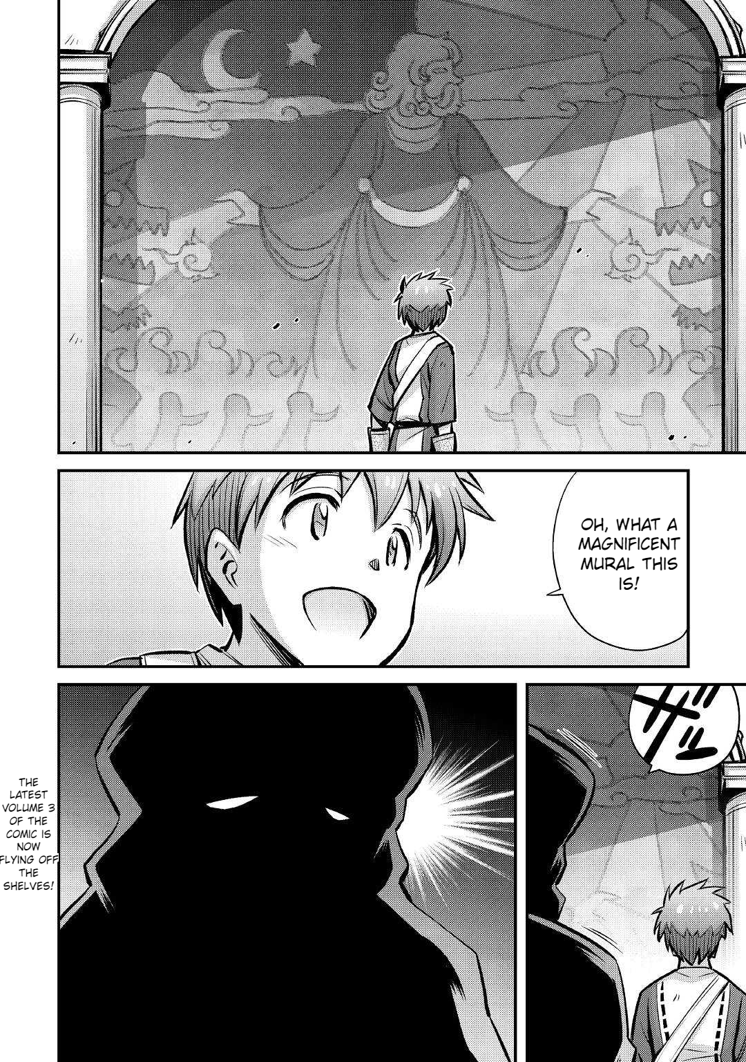 Page 25 of Chapter 21