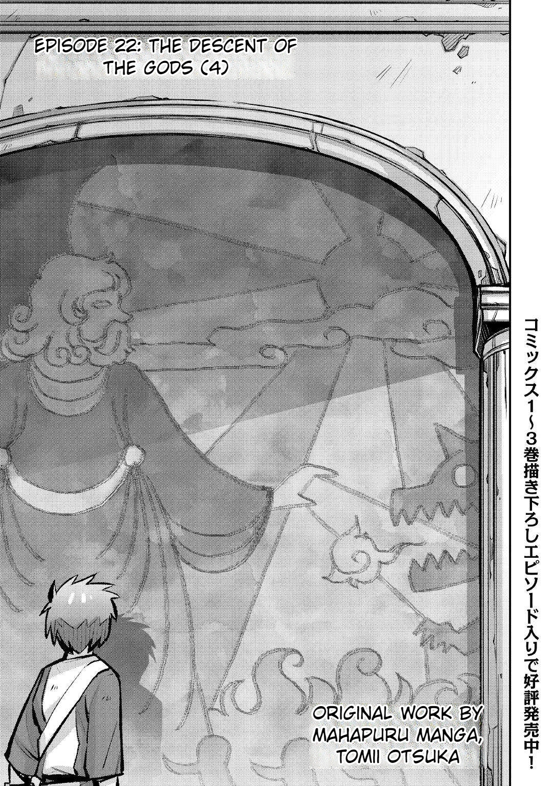 Page 2 of Chapter 22