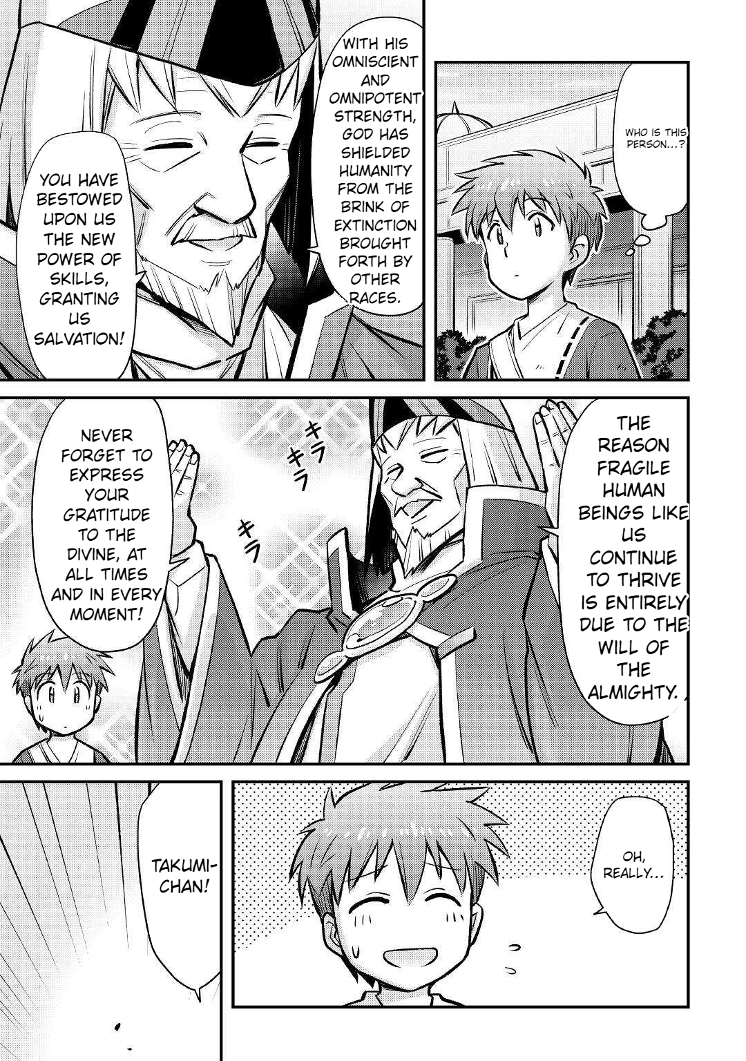 Page 4 of Chapter 22