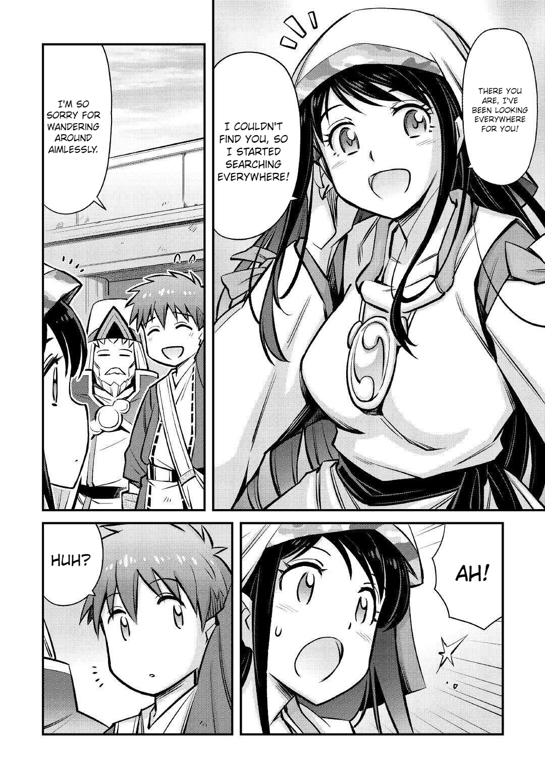 Page 5 of Chapter 22