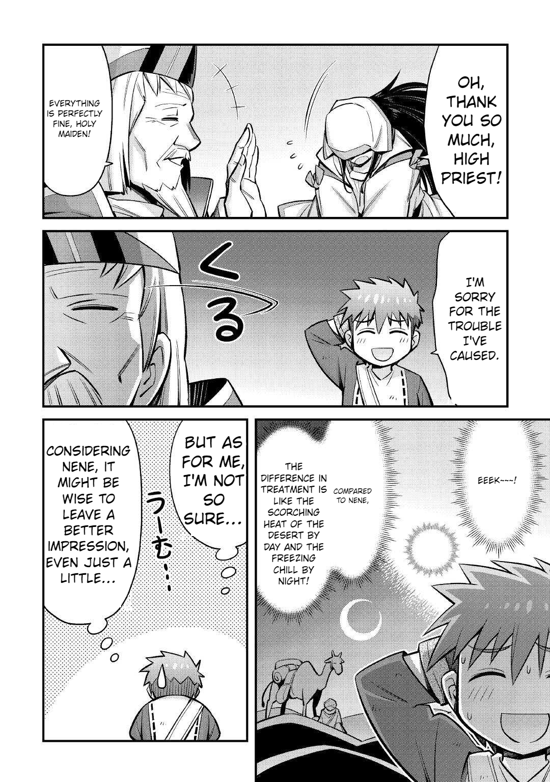 Page 9 of Chapter 22