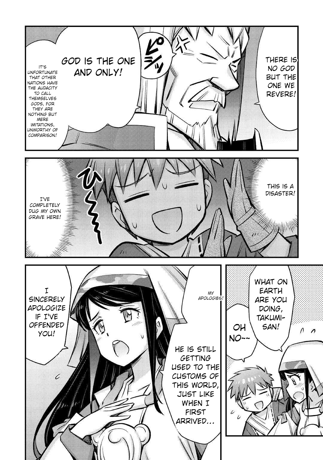 Page 11 of Chapter 22
