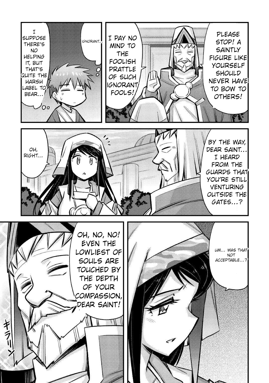 Page 12 of Chapter 22
