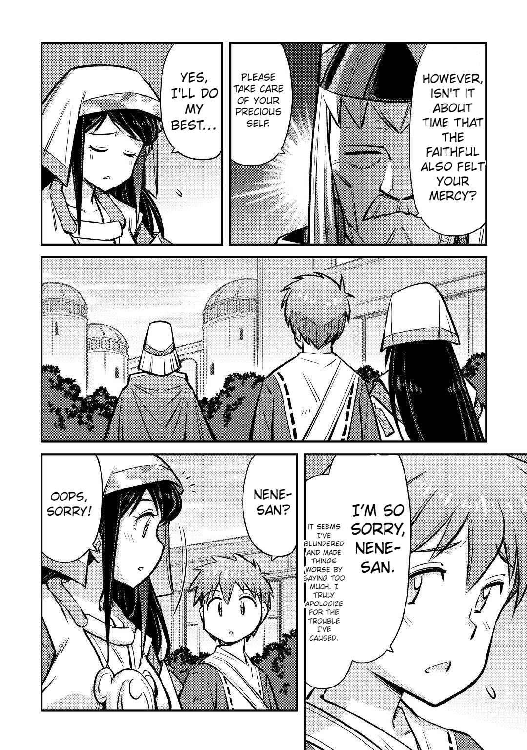 Page 13 of Chapter 22
