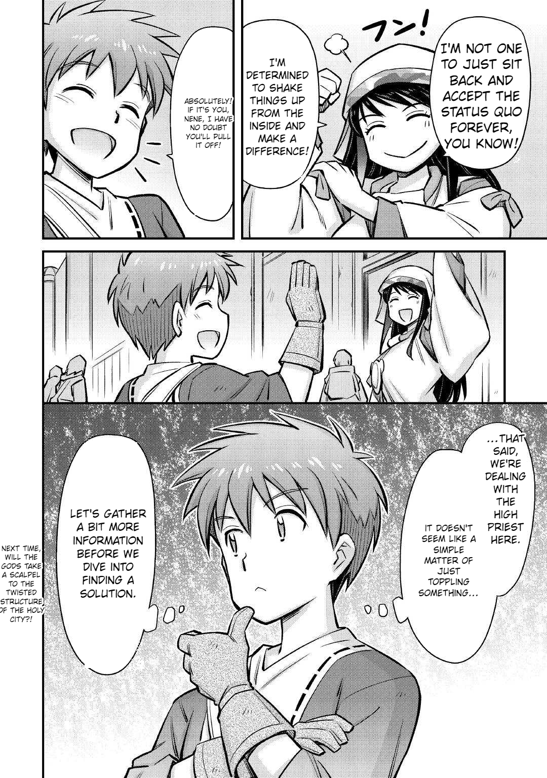 Page 25 of Chapter 22