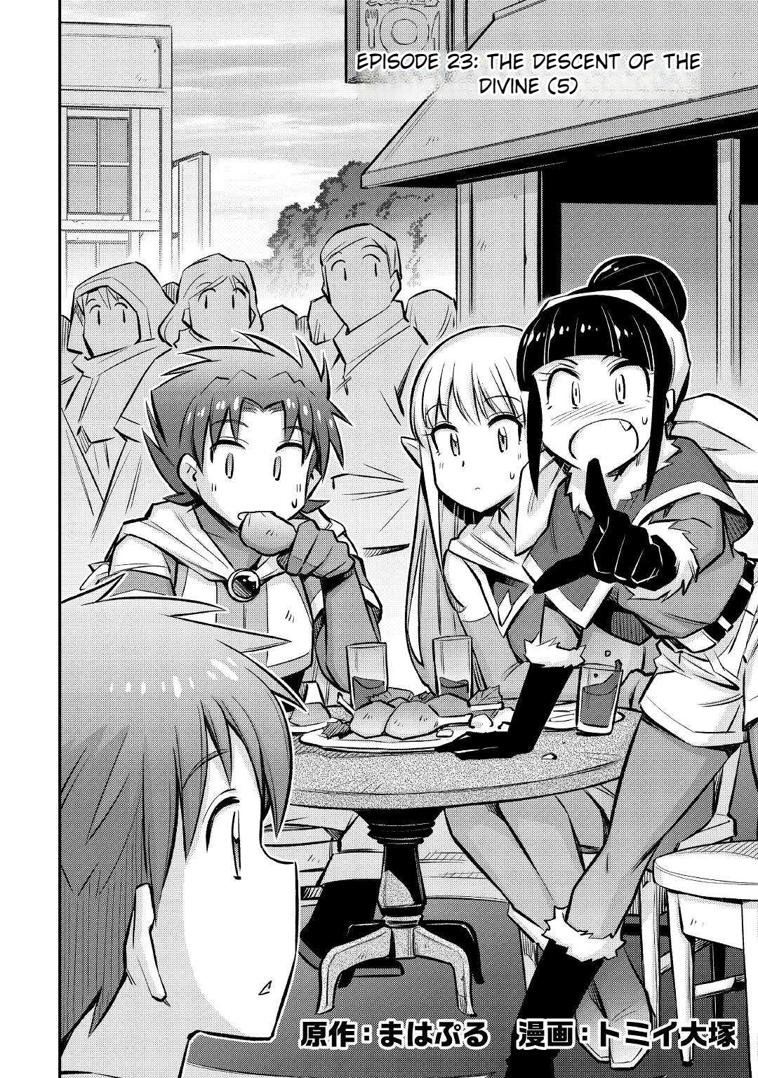 Page 3 of Chapter 23