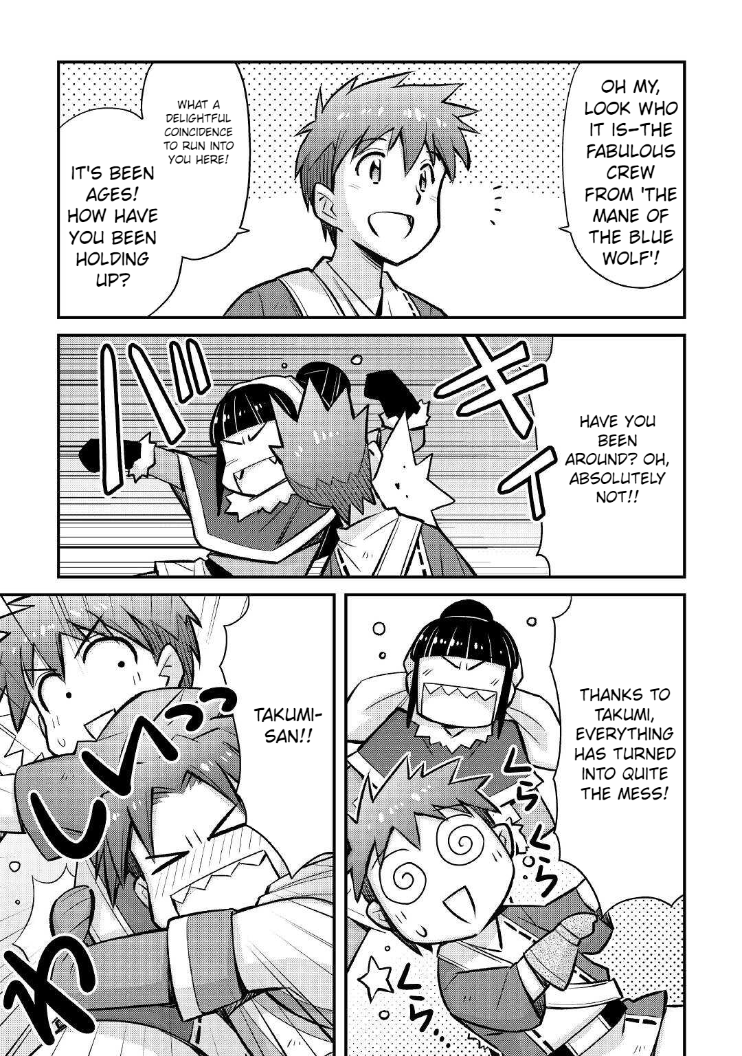 Page 4 of Chapter 23