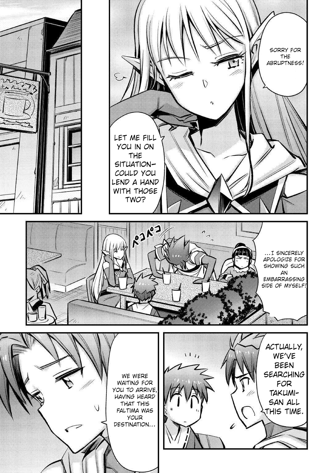 Page 6 of Chapter 23