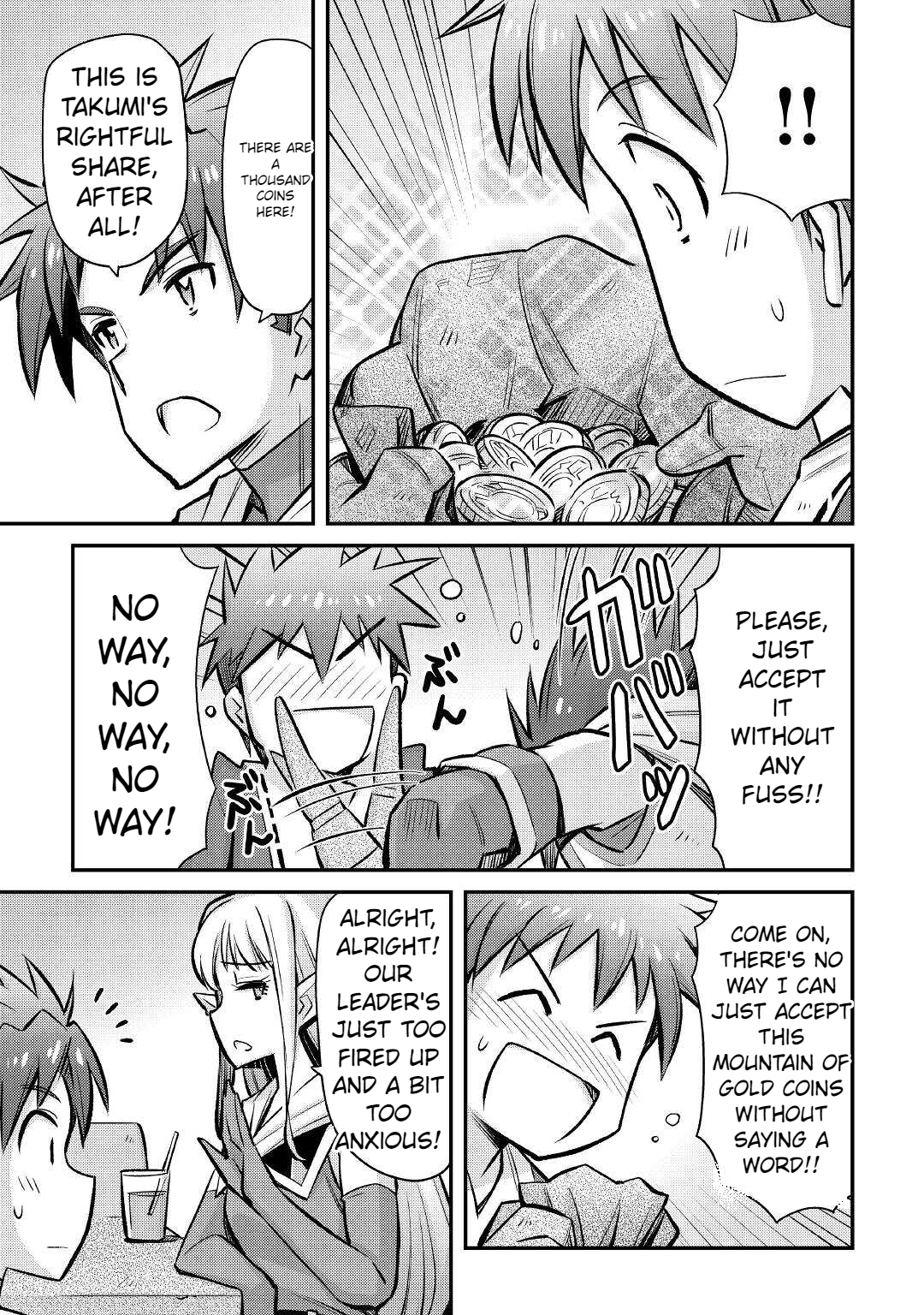 Page 8 of Chapter 23