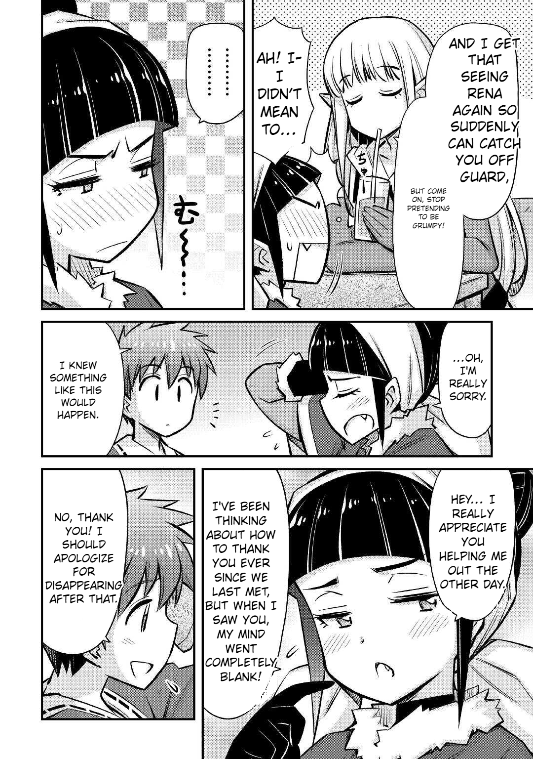 Page 9 of Chapter 23