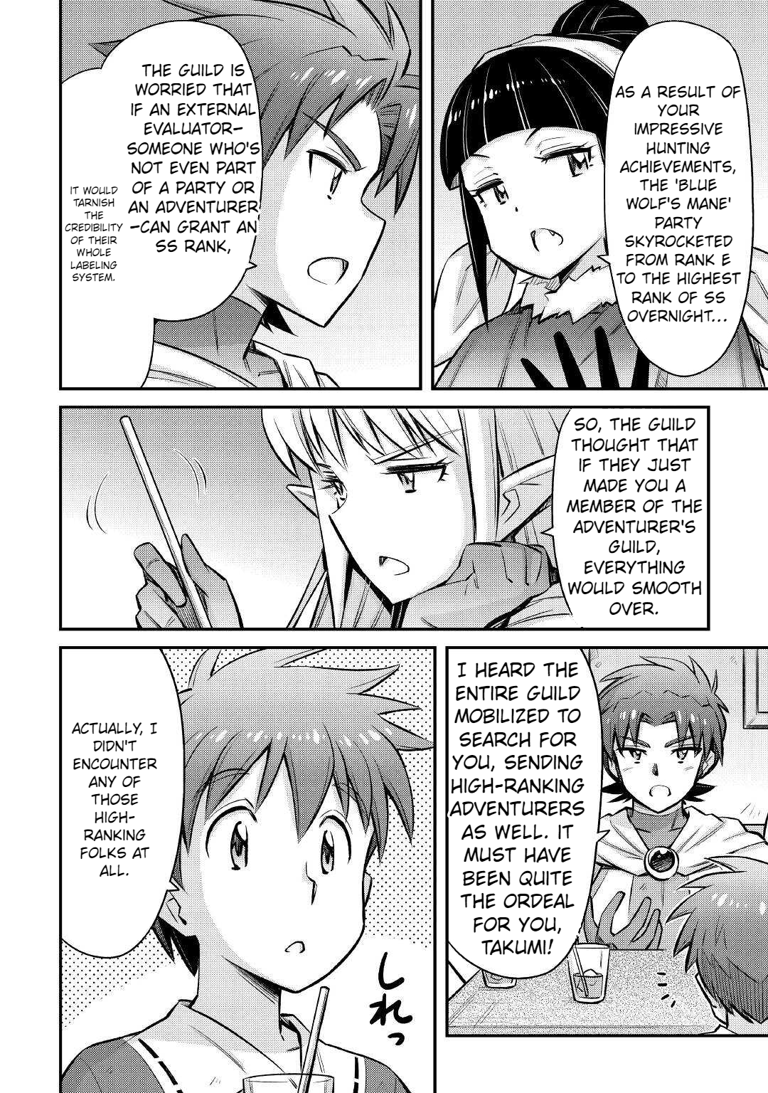 Page 11 of Chapter 23