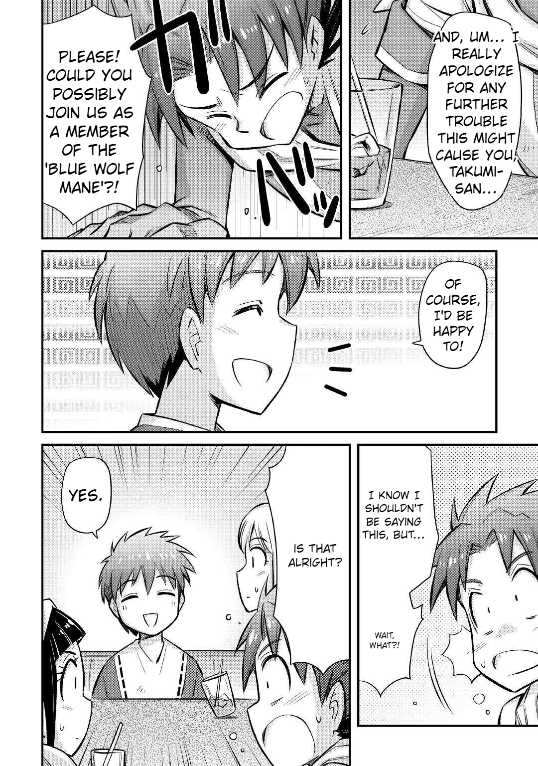 Page 13 of Chapter 23