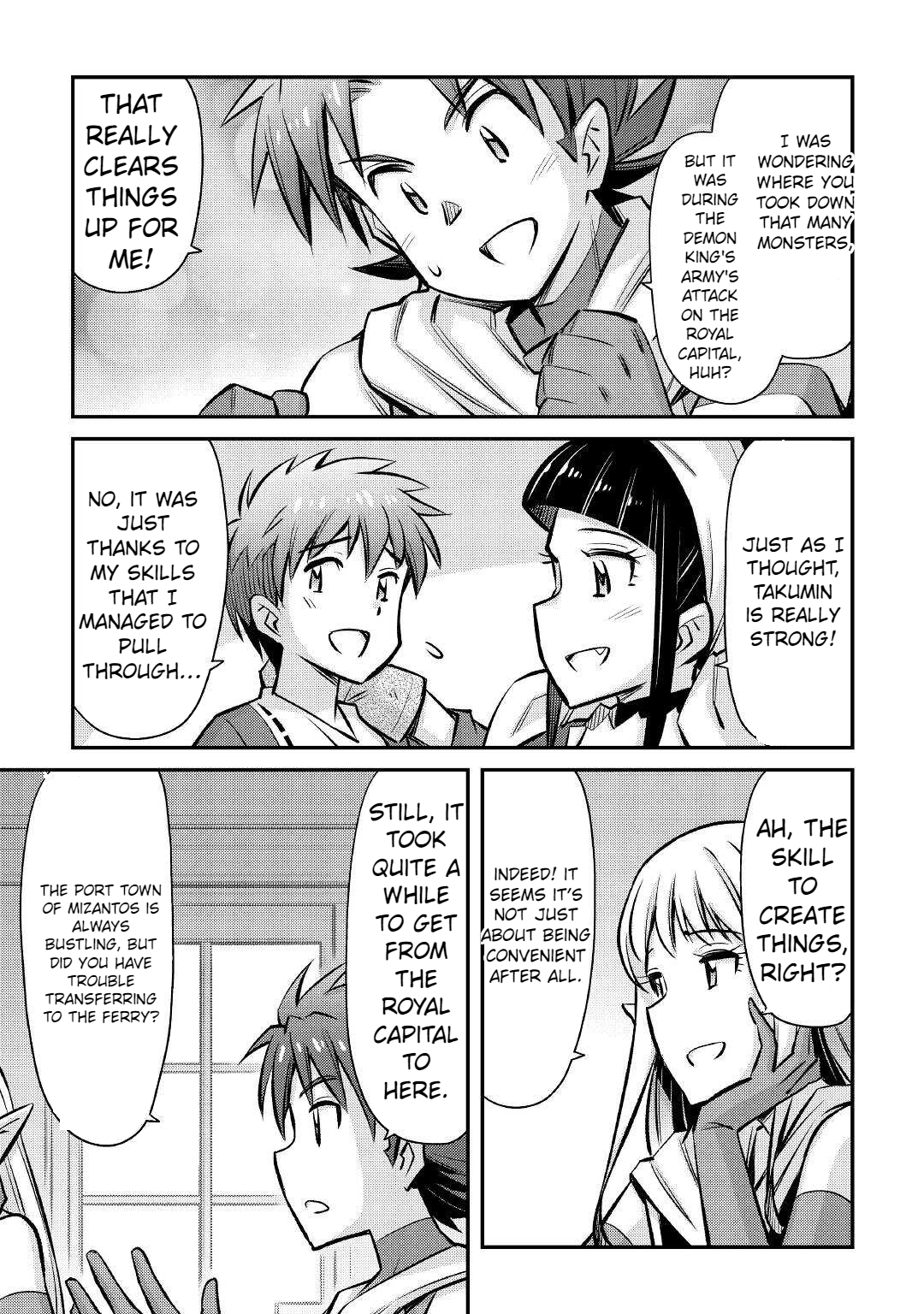 Page 16 of Chapter 23